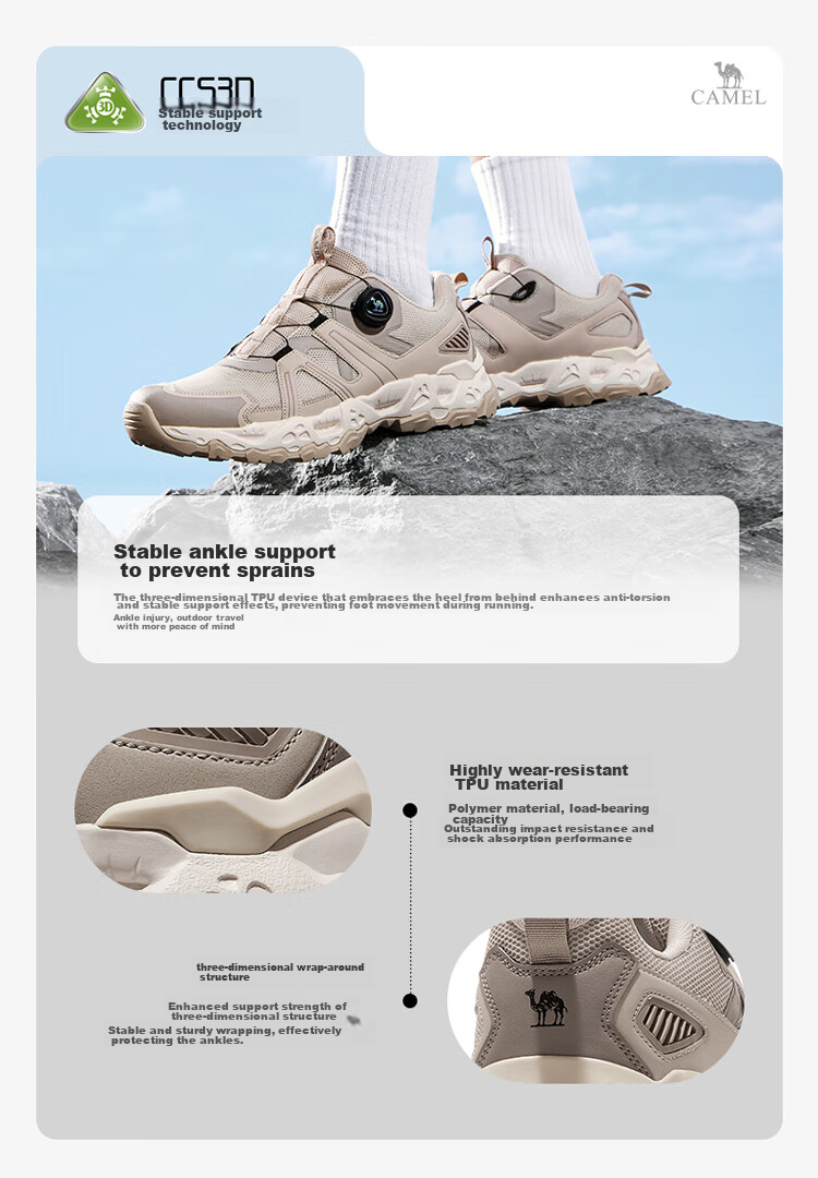 CAMEL Outdoor Hiking Shoes for Women, Breathable Mesh Upper, Wear-Resistant Non-Slip Professional Trekking Shoes F24B693029 5