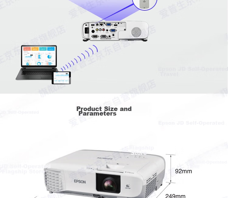 Epson CB-X49 Projector for Office Meetings And Training (3600 Lumens, HDMI High-Definition Interface, 3LCD, Supports Side Projection) Same As CB-X06 Model 10