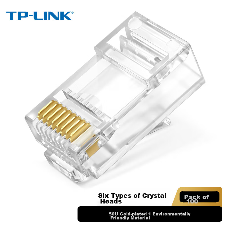 TP-LINK TL-0139030