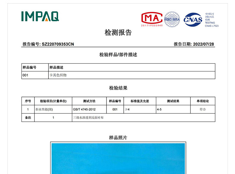 CAMEL [Panlong] Outdoor Hiking Shoes, Non-Slip, Wear-Resistant, Shock-Absorbing, Low-Top Breathable Sneakers FB22236784T 6