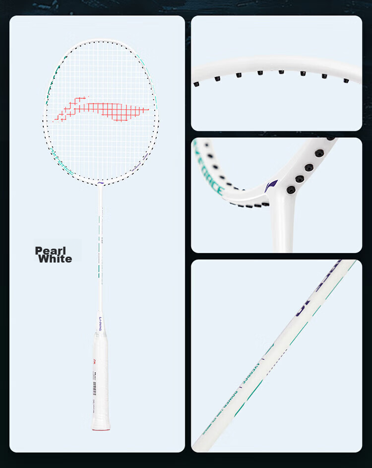 Li-Ning Badminton Racket, Leiting 10, Dark Purple Blue, 5U Unstrung Racket, AYPU109-5 10