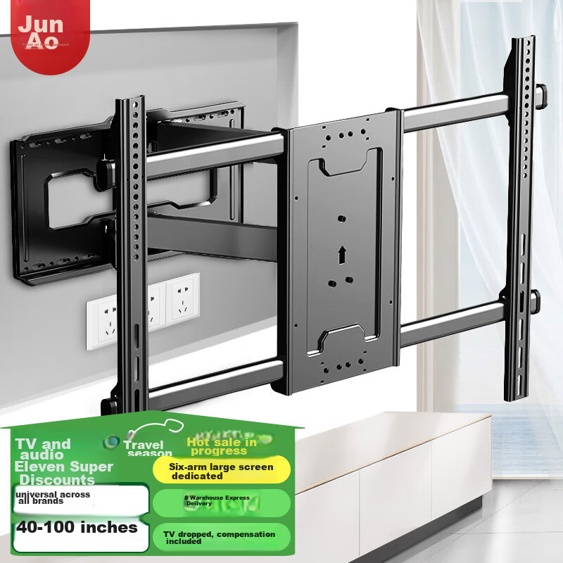 Junao Universal TV Extendable Mount, 40-100 Inch Rotating Bracket, Built-In TV Stand, Large Screen Wall-Mounted Universal Bracket for Multiple Brands of TVs, 75/85/98