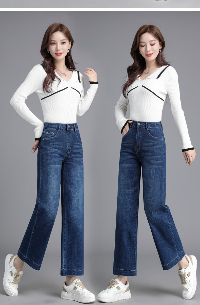 Pierre Cardin Jeans for Women, Autumn Season, Heightening And Slimming Effect, Versatile Retro Style, Tight-Fitting Pencil Leg, Elastic Pants, Black, Size 27 2
