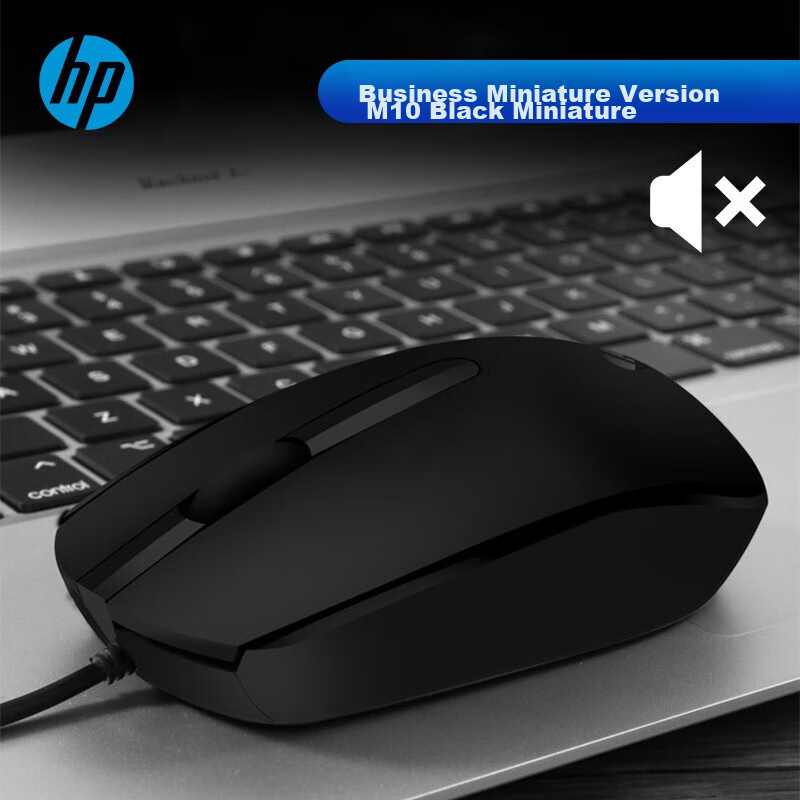 HP M10 Wir-0139744