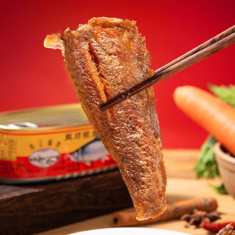 珠江桥牌露营出行款鲜炸鲮鱼罐头207g 中粮出品