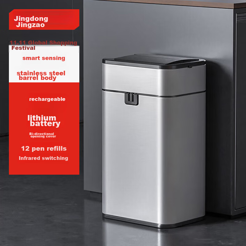 JD Original Stainless Steel Smart Sensor Trash Can 15L with Lid for Bathroom, Kitchen, Living Room And Office