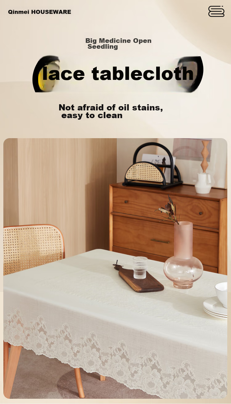 HOUSEWARE Waterproof, Oil-Proof, And Scald-Resistant PVC European-Style Table Mat, Thickened Dining Table Cover, 135*180cm, Aierber 1