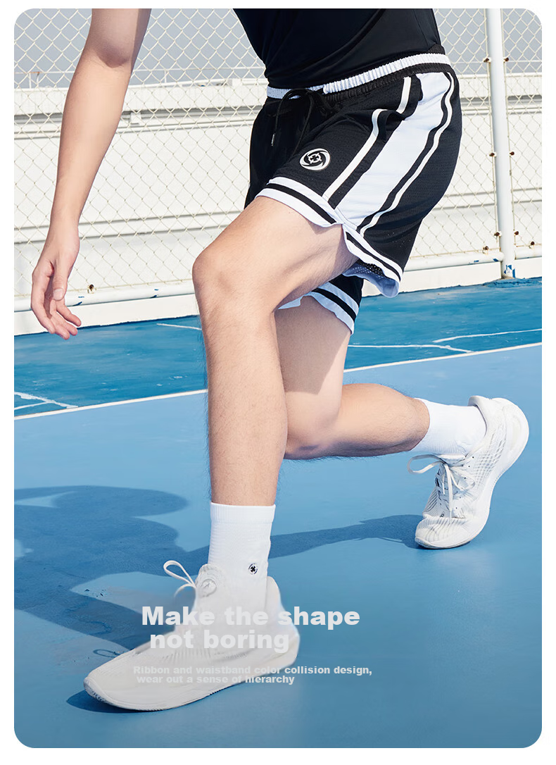 RIGORER Men's Shorts, 2024 Spring Style, Basketball Running Training Shorts, Casual Breathable Sports Pants, Pure White 6