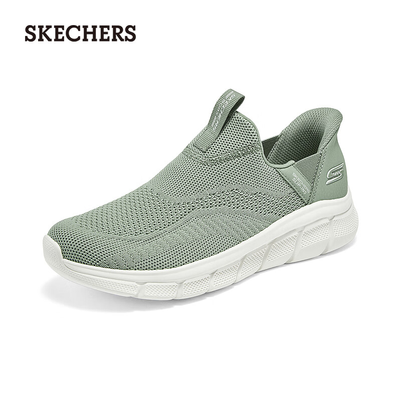 Skechers S-01273945