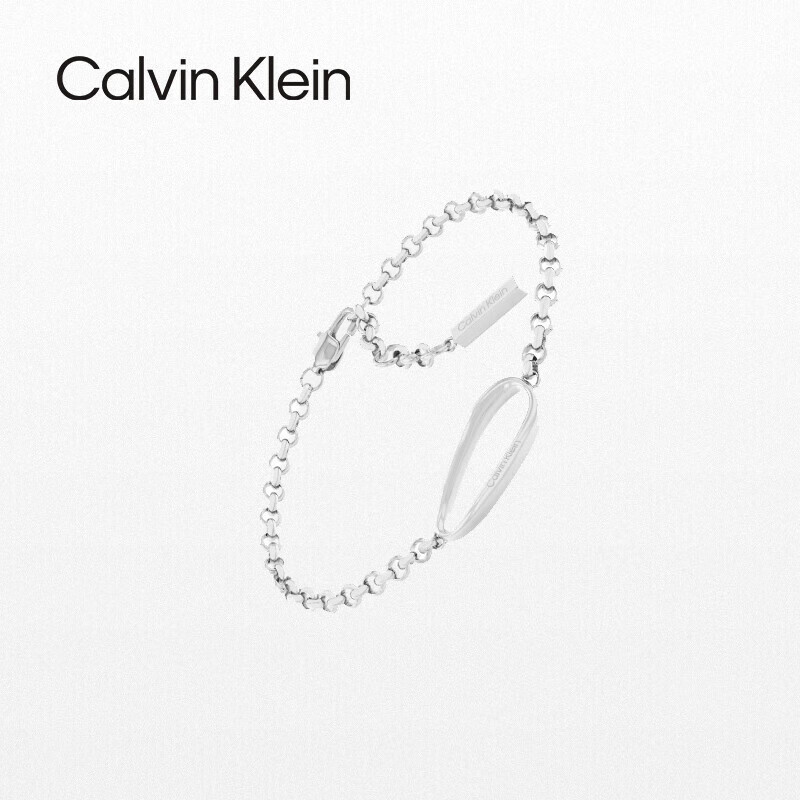 Calvin Klein CK Streamline Steel Color Bracelet 35000357 for Girlfriend
