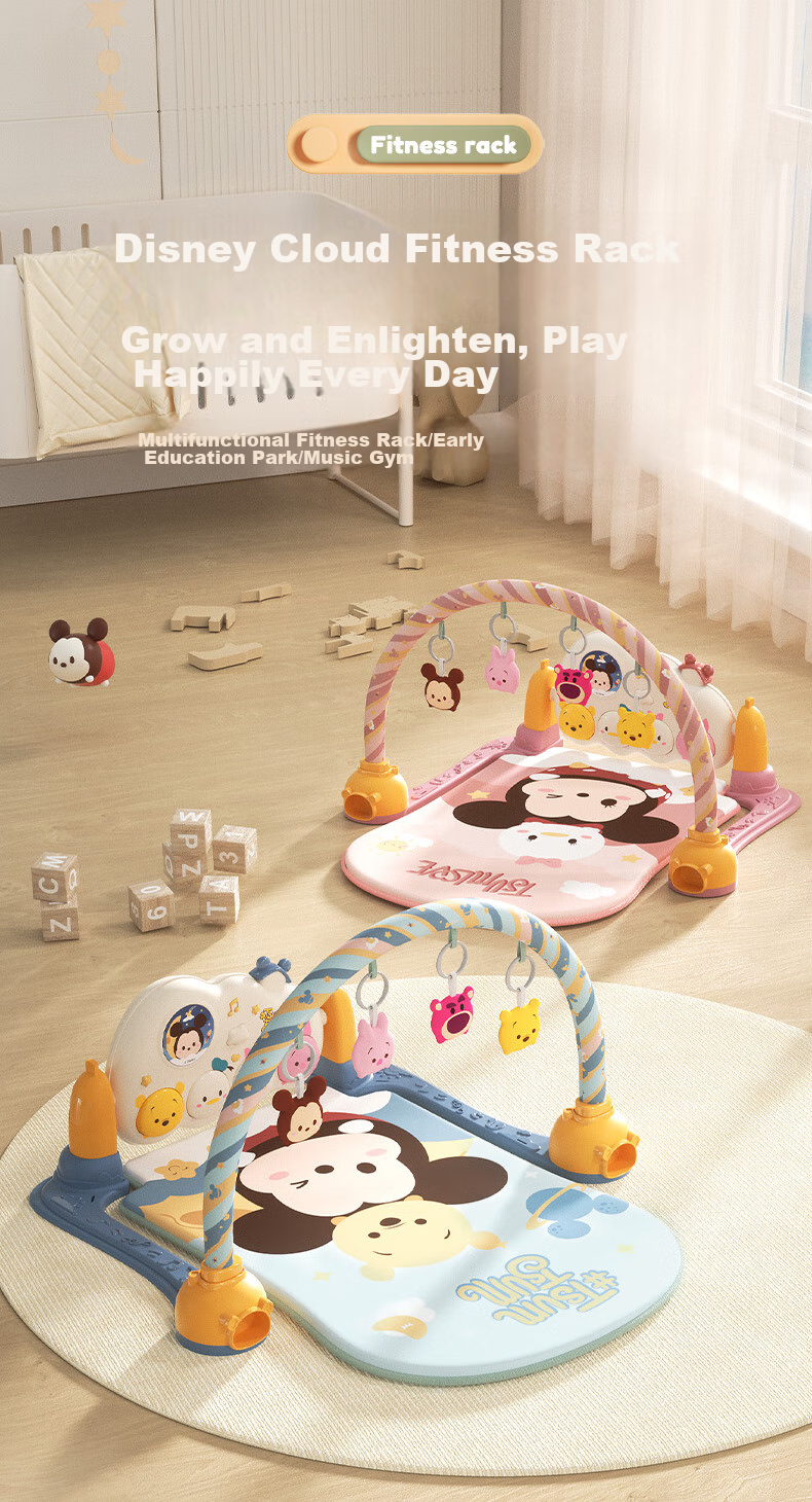 Disney Newborn Multifunctional Play Gym with Foot Piano Stroller 5-in-1 Baby Full Moon Gift First Birthday Present 2