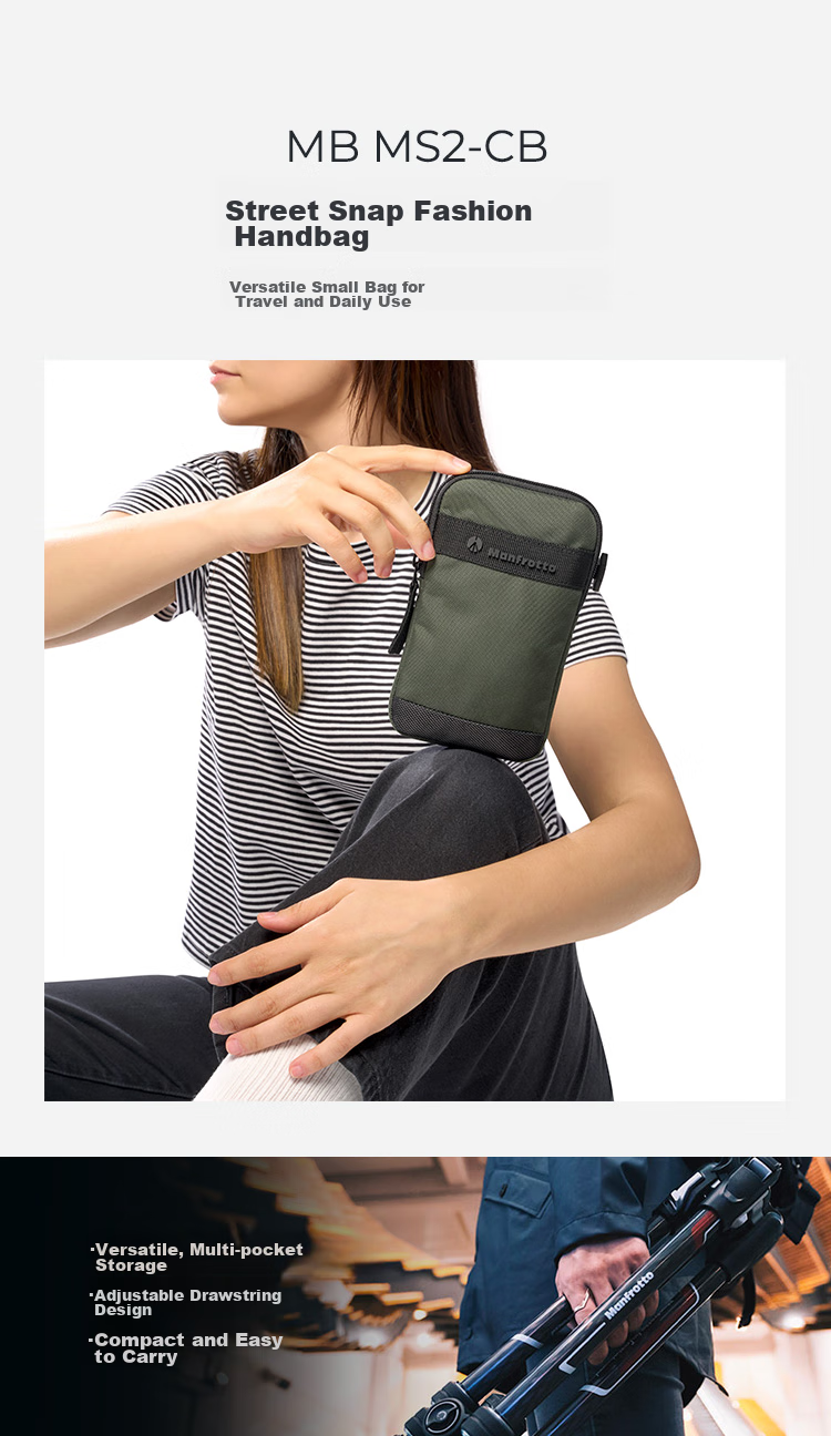 Manfrotto Street Series MB MS2-TO Urban Geek Handbag Sports Camera Bag Accessory Memory Card Storage Pouch 2