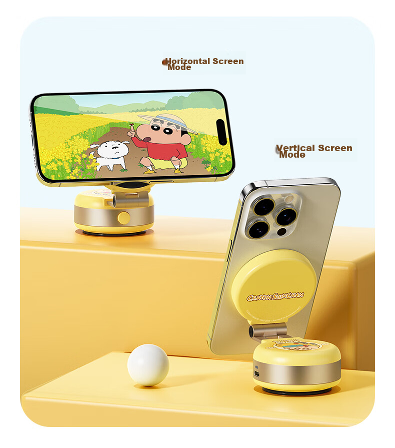 ROCK Crayon Shin-Chan Electric Suction Cup Magnetic Phone Holder, Car Navigation Dashboard Vacuum Suction Foldable Extendable Universal Multifunctional Bedside Desktop Live Streaming Support Stand 9