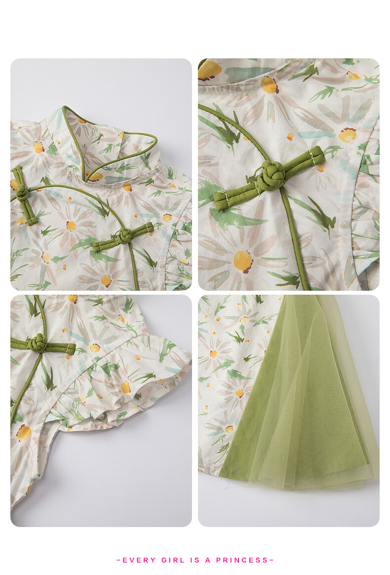 DEESHA Girls' 2025 Summer Printed Mesh Hanfu Qipao, Green Floral Print, Size 90 19
