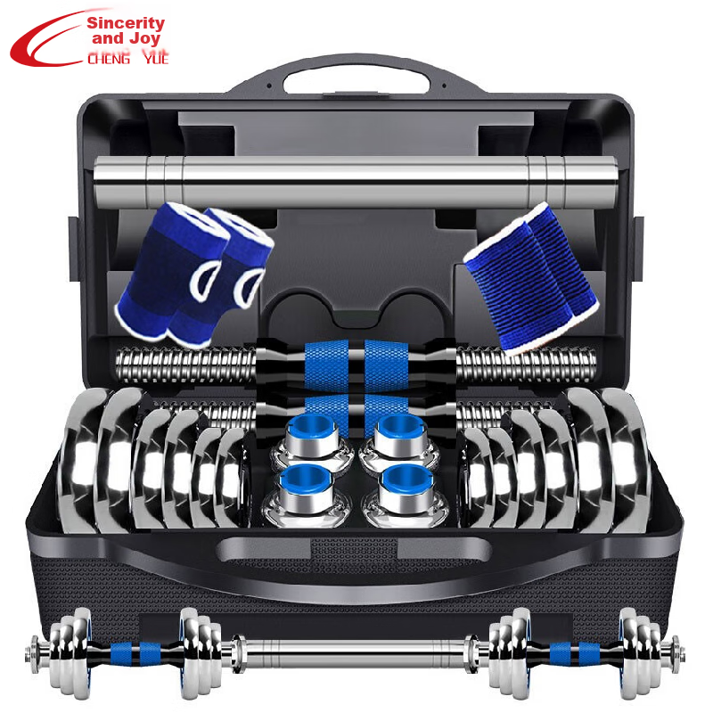 Chengyue Dumbbell And Barbell Set, 15kg Electroplated, Adjustable And Detachable Fitness Equipment for Men And Women, CY-166 Model