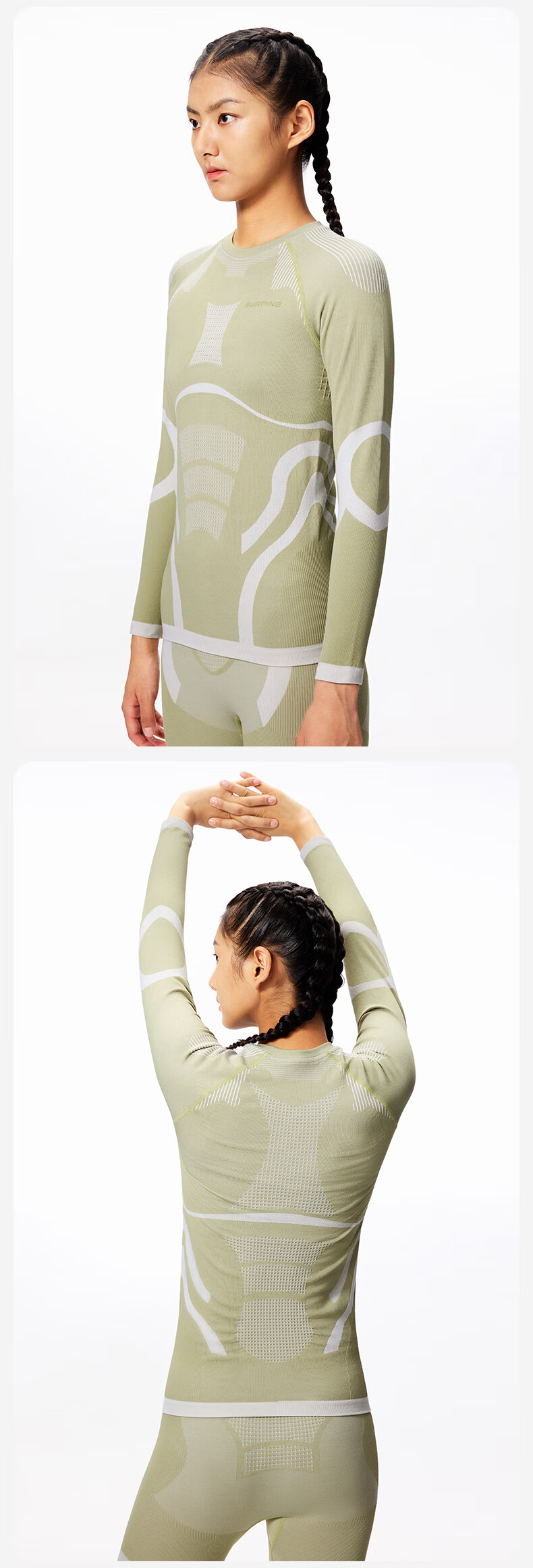 SURPINE Yuxue Series Merino Wool Quick-Dry Ski Base Layer for Women, Functional Underwear, Sweat-Wicking Outdoor Undershirt 14