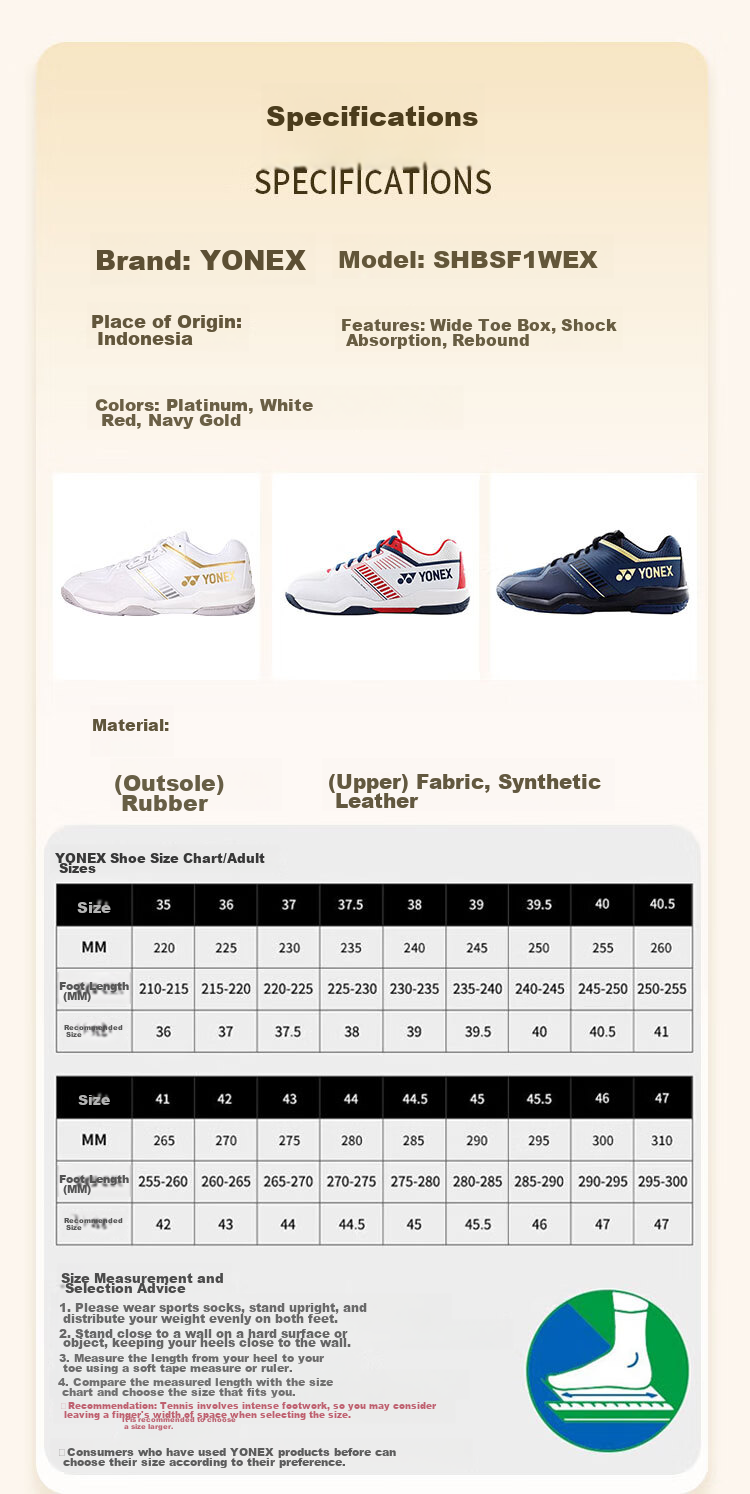 YONEX Badminton Shoes, Shock-Absorbing, Breathable, for Competition And Training, Wide Fit, Comfortable, SHBSF1WEX, White And Gold, Size 42 8