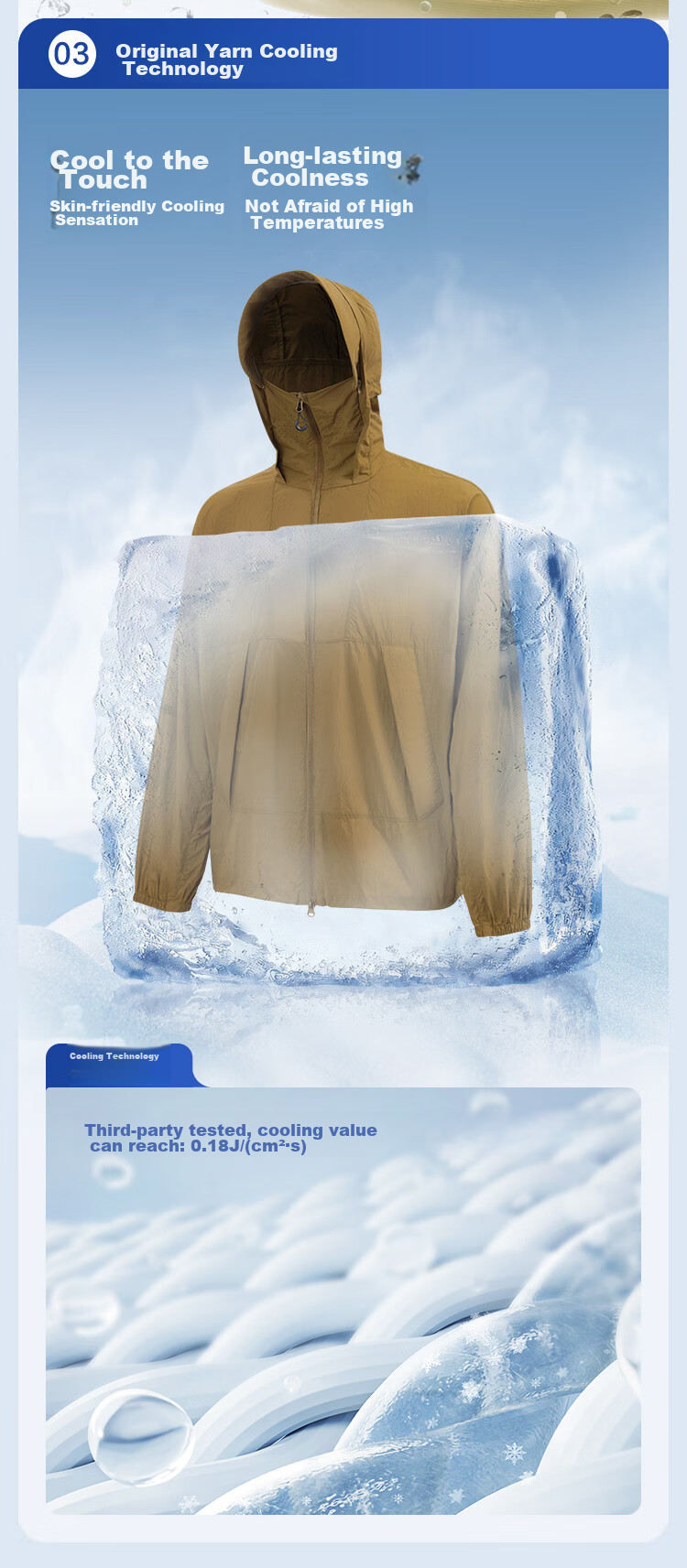JD Original UPF170+ Ultra-Light Original Yarn Sun Protection Clothing, Outdoor Sun Protection Garment, Cool And Breathable Jacket, Skin Coat for Men And Women, Coffee 3XL 9