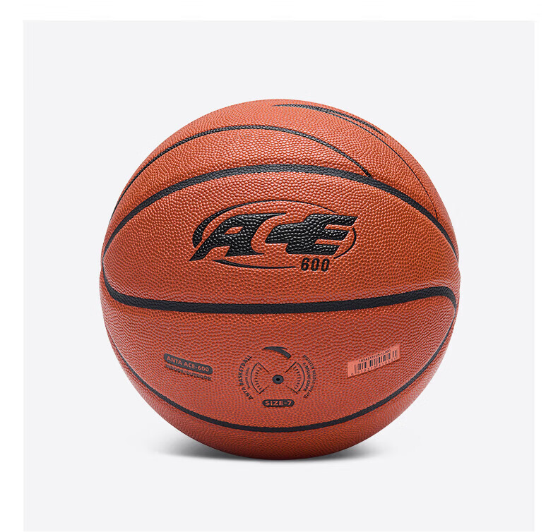 ANTA Basketball Size 7 ACE-800 Series Professional Microfiber PU Basketball CUBAL Official Competition Ball 4