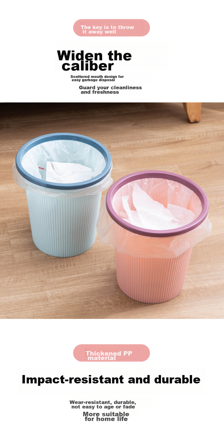 Dafurui 3-Pack Stylish Striped Trash Can with Pressure Ring, No Lid, for Living Room, Bedroom, Kitchen, Random Color 5