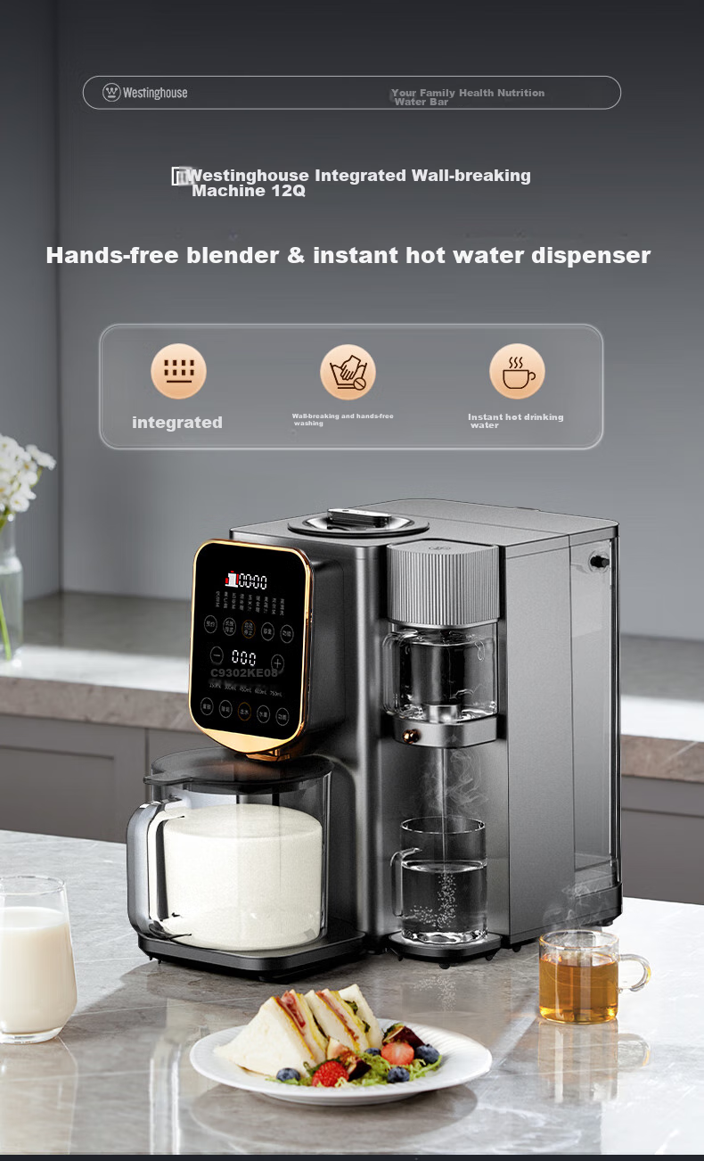 Westinghouse Blender, Hands-Free Automatic Cold And Hot Blending Multi-Functional Food Processor, Heat-Drying Sterilization Instant Tea Maker WPBQ10 3