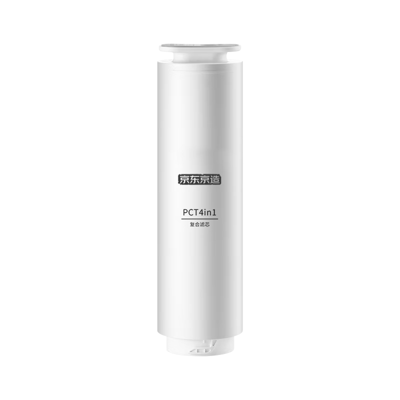 JD Original Water Purifier Home Water Filter Cartridge 4-In Composite Filter Cartridge PCT Filter Cartridge [Compatible with 1000G/1000G Pro/800G Water Purifiers] Self-Changeable Cartridge [PJ]