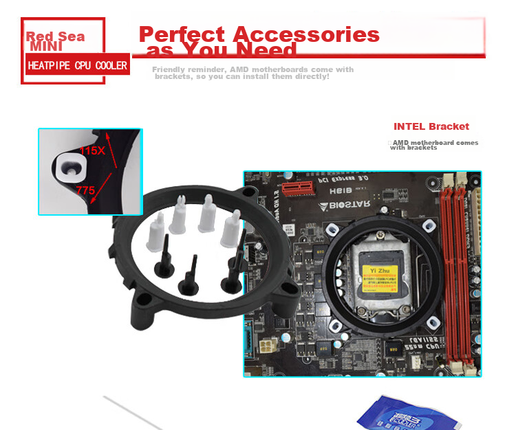 PCCOOLER Red Sea MINI CPU Cooler (Multi-Platform/2 Heat Pipes/Red Sea Mini/8cm Fan/With Thermal Paste) 9