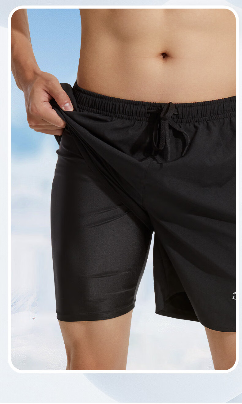 Li-Ning Shorts for Men And Women, Beach Shorts, Quick-Dry Loose-Fit Boxer Briefs with Inner Lining, Anti-Exposure Double-Layer Swim Shorts for Hot Springs And Seaside Running 4