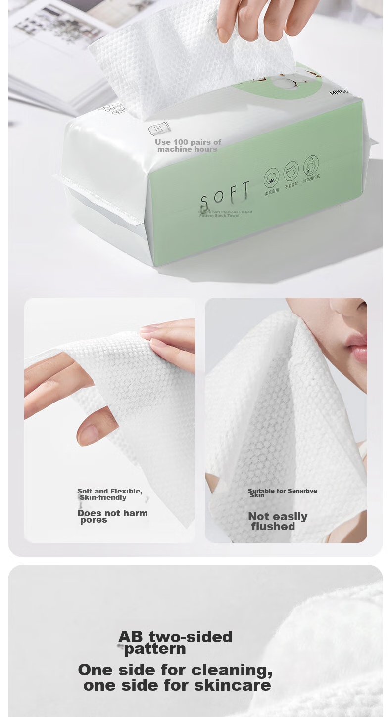 MINISO Disposable Face Towels, 100 Sheets Per Pack, Face Wipes for Dry And Wet Use, AB Double-Sided Cleansing Towels, Extra Large 20x20cm 6