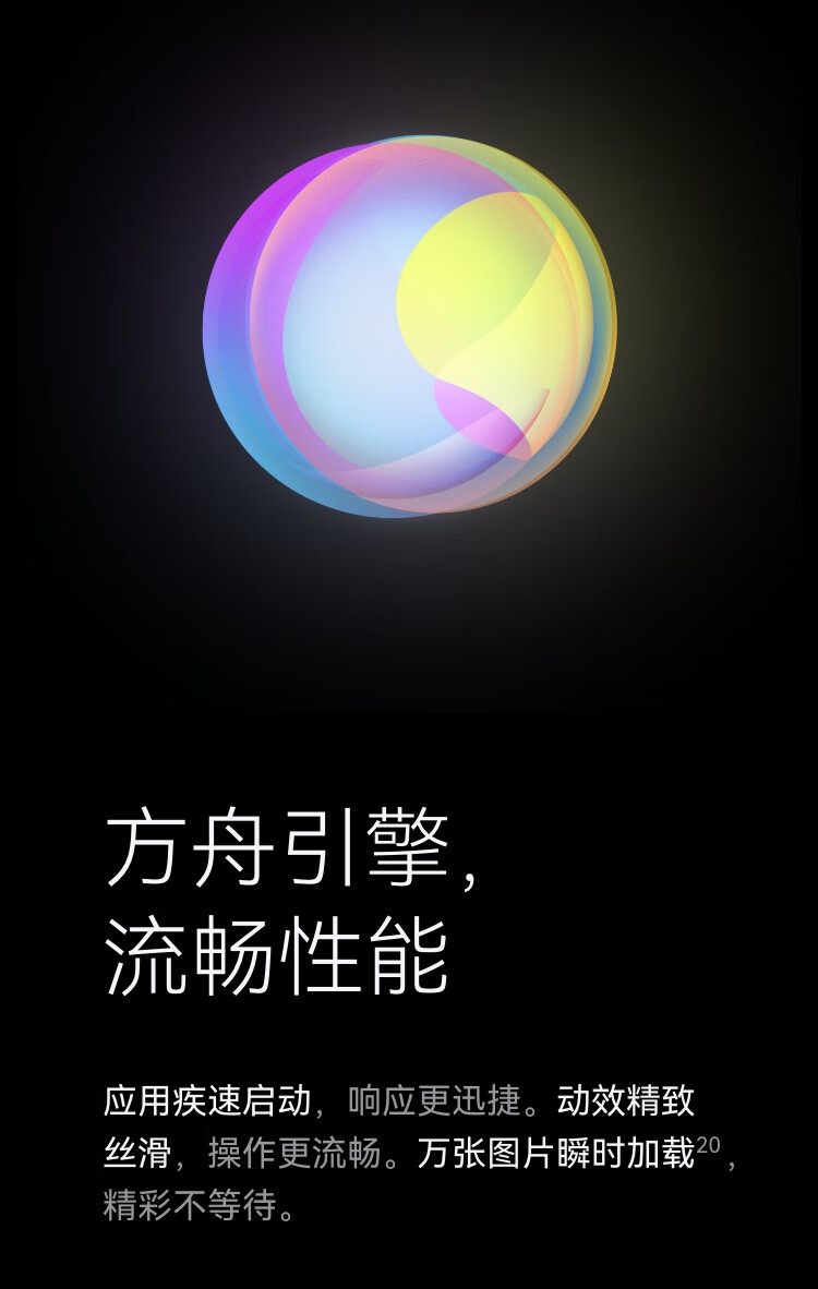 详情图.png