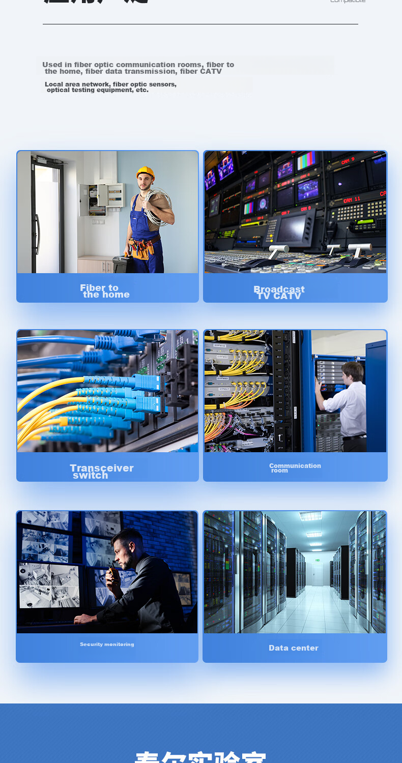 CommKing Telecom-Grade Fiber Optic Patch Cable, Fiber Optic Fusion Splice Pigtail UPC, Transceiver 3-Meter Patch Cord, SC-ST Single-Mode Single-Core, FPC-14S3 13