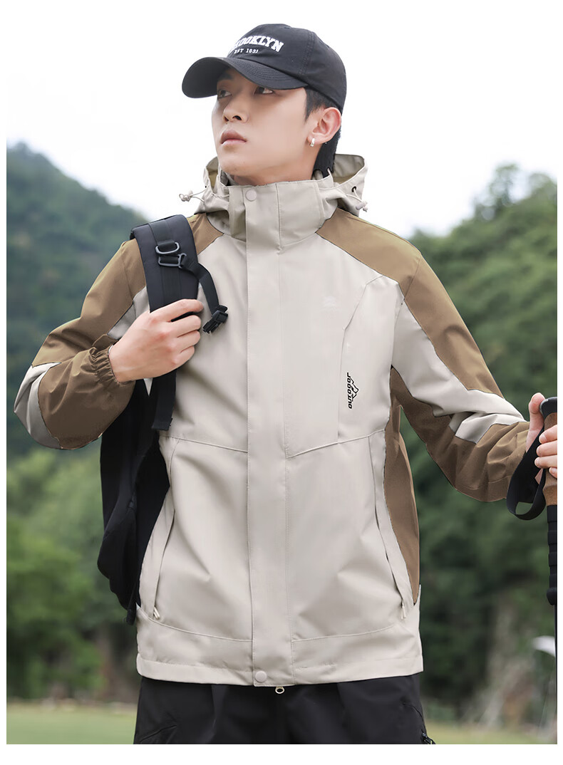 Jeanswest Men's Spring Autumn 3-in-1 Detachable Jacket Waterproof Windproof Outdoor Hiking Coat for Couples 27