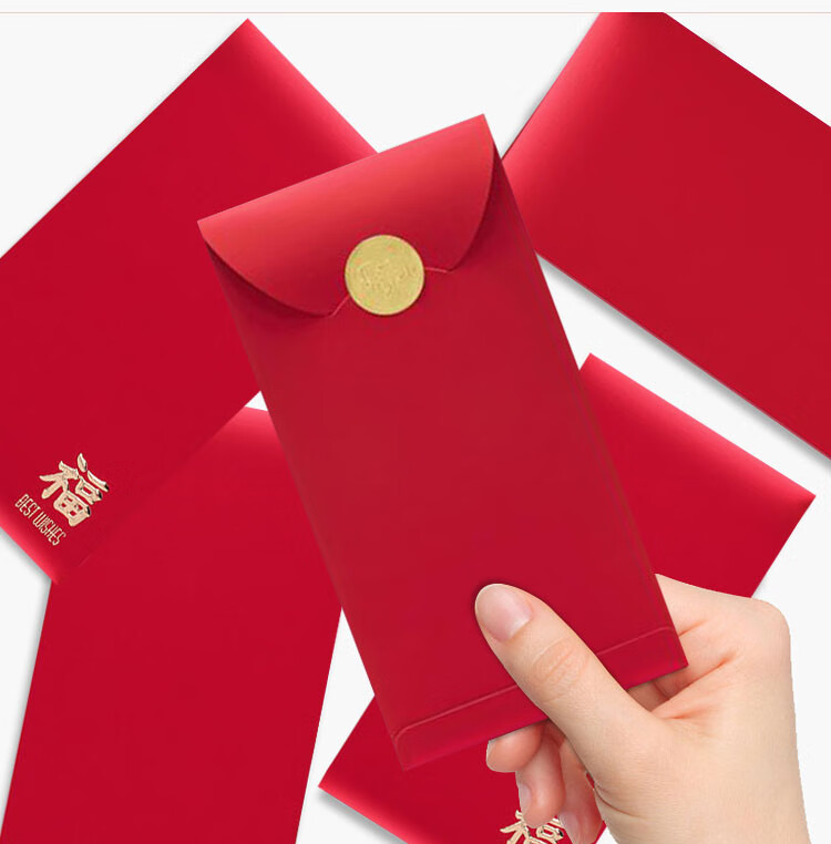 Qingwei Fu Character Red Envelopes 12-Pack Wedding Birthday Opening Ceremony Business Red Packets Glitter Paper Thousand Yuan Edition 3