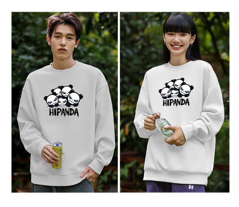 HIPANDA Hello Panda Sweatshirt for Men, Round Neck, Spring And Summer Trendy Brand Printed Pullover, Loose Casual Sports Top, White, XL 3