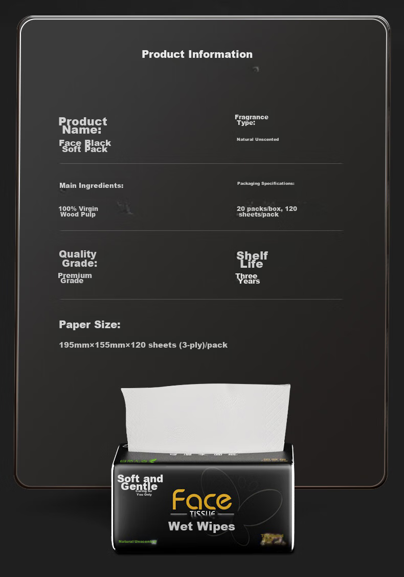 C&S Facial Tissues, Black Face 3-Ply 150 Sheets * 3 Packs, Cologne Scent, Large Size Facial Tissue, Wet Wipes 12