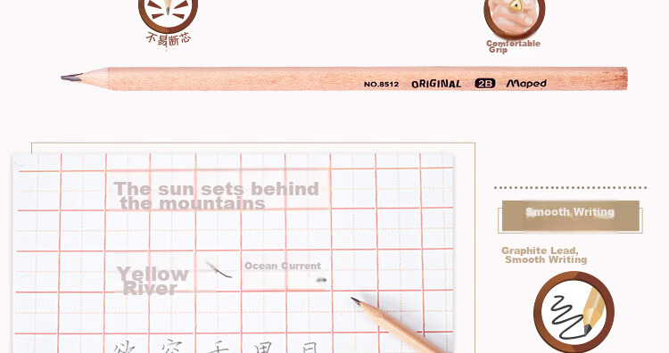 Maped Natural Wood HB Pencil, Children's Triangular Pencil for Calligraphy Practice And Sketching, Student Pencil for Correct Posture Writing And Handwriting Practice, 851251CH [50 Pieces/bucket] 10