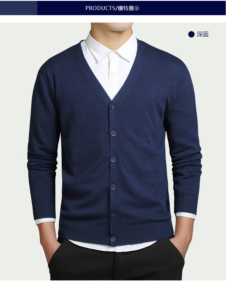 ROMON Men's Knitted Cardigan Sweater Autumn Winter Casual Versatile Warm Jacket XR333 Black M 5