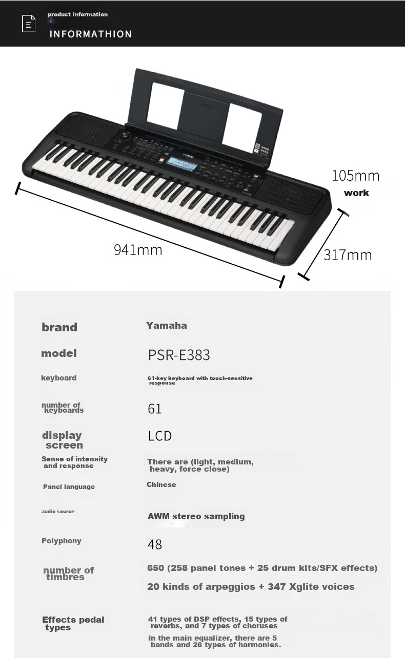 YAMAHA PSR-E383, Children's And Adult's Entertainment And Learning Professional Performance Teaching Weighted Keyboard Electronic Piano, 61 Keys 11
