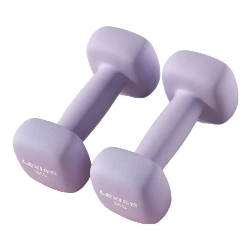 Lexi Small Dumbbell Plastic-Coated Women's Home Arm Exercise Set, Yaling Iron Back Home Fitness Kit, Rose Purple 2kg*2 Pieces