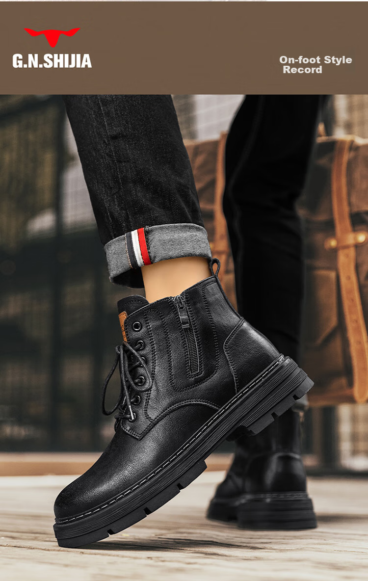 G.N.Shi Jia Men's Genuine Leather Martin Boots, New Autumn/winter 2026 Style, Versatile Casual High-Top Boots, British Style, Durable Work Boots 9