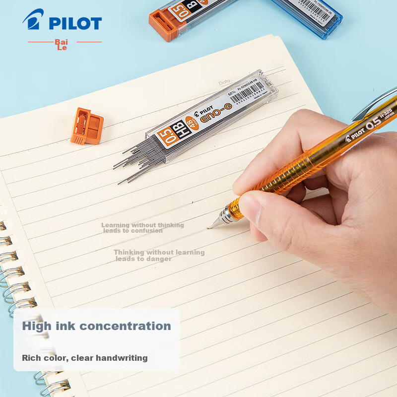 PILOT (PIL-0148886