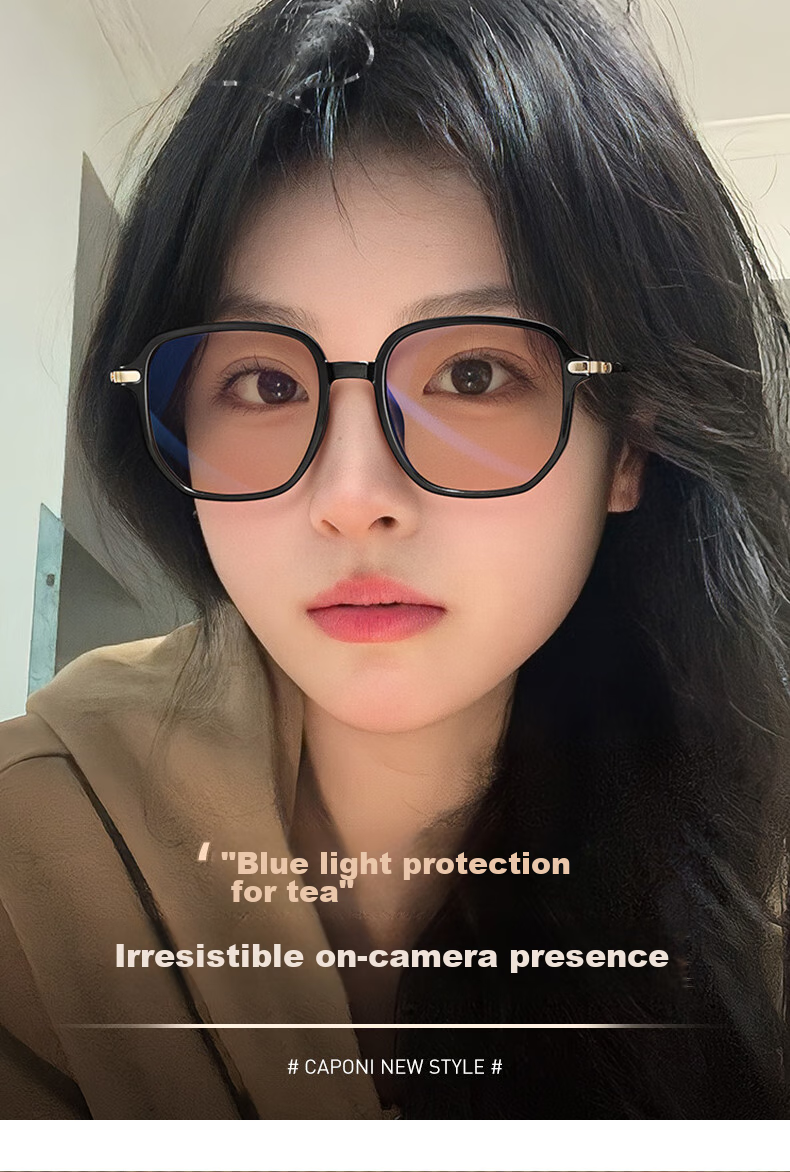 CAPONI Myopia Glasses for Women, Anti-Blue Light Radiation, Black Frame, Photochromic Lenses, Lightweight Black Large Frame, Face-Slimming, Can Be Fitted with Prescription Lenses 2