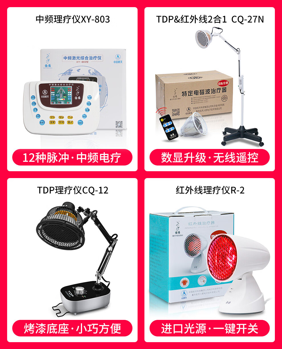 关联.jpg
