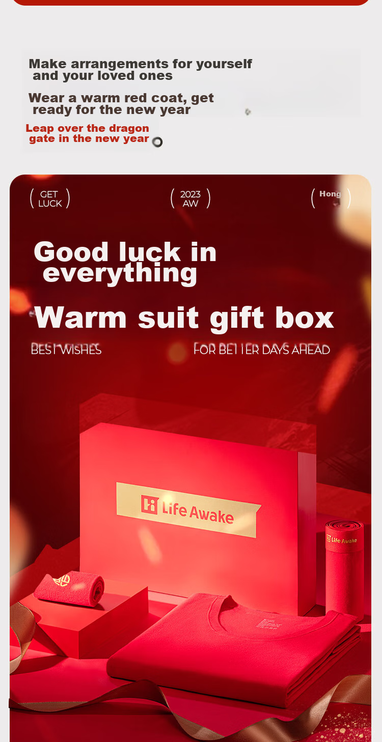 HLA [Hongyun Gift Box] Thermal Underwear for Men, Zodiac Year Double-Sided Fleece 230g, Jijie Red Underwear, Socks 2