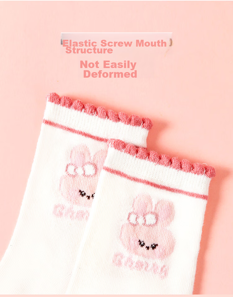 Nanjiren Children's Socks, Girls' Socks, Cotton Mid-Calf Socks, All-Season Socks for Older Children, 5 Pairs Pack, Small Heart Pattern, Size L 9