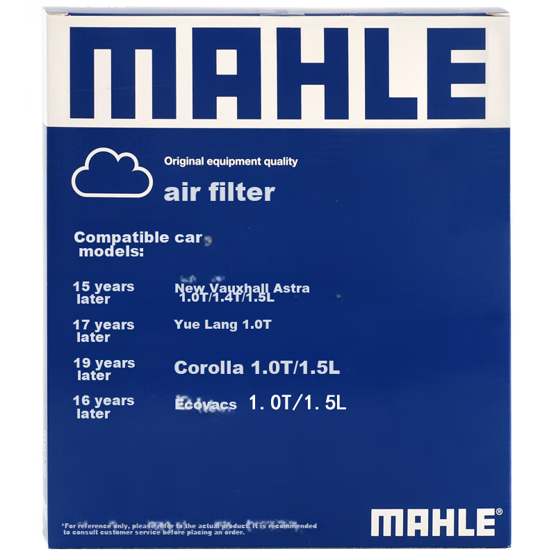 MAHLE Air Filter Element LX4949 (For New Excelle/Chevrolet Cavalier 1.5L/Cooltrane 1.0)
