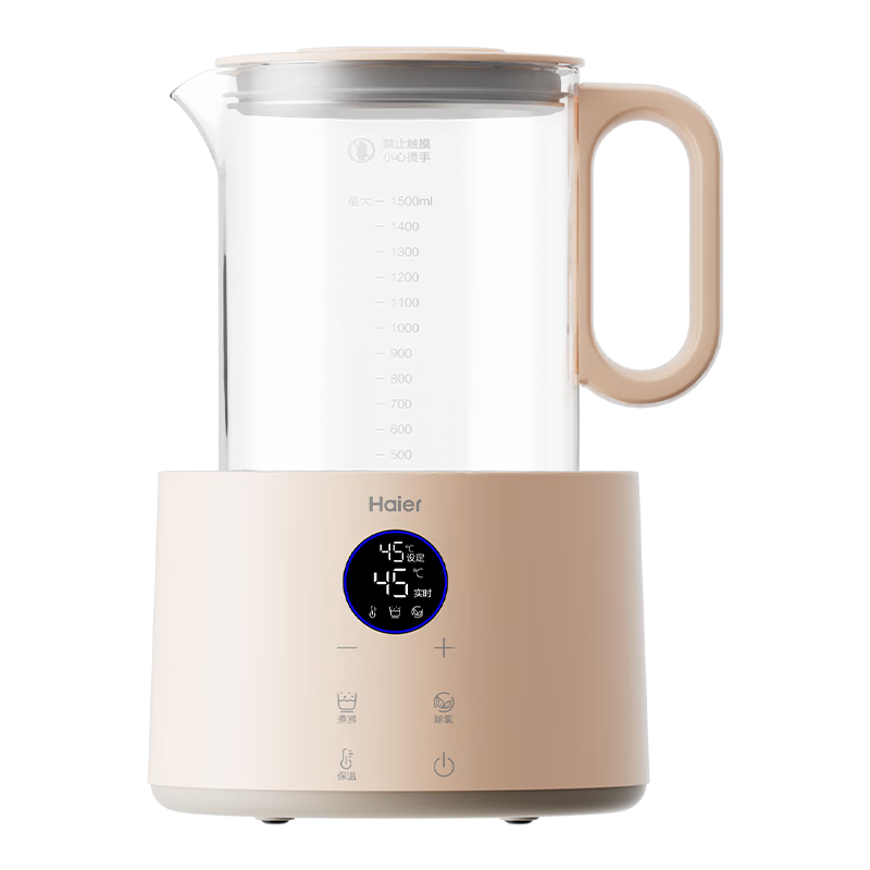 Haier Constant Temperature Kettle, Baby Formula Maker, Glass Milk Powder Mixer, Electric Hot Water Kettle, 1.5L