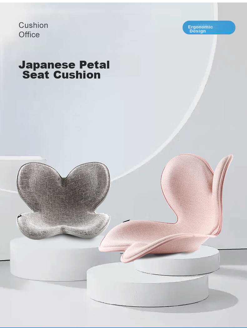 Ali Japanese Petal Lumbar Support Cushion, Office Back Pain Relief, Buttocks Shaping, Integrated Seat Cushion for Posture Correction, Coffee Color 10