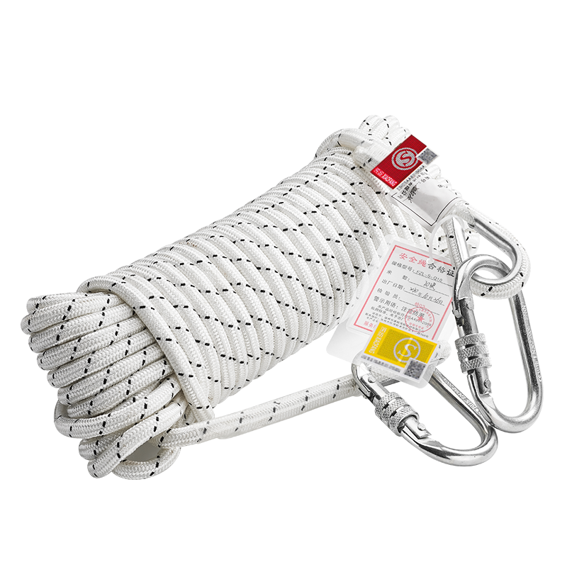 Huoyanzhanshi Lightweight Safety Rope, Fire Prevention, High-Altitude Work Emergency Rescue Escape Rope, 3CF Certified, 10mm Line (40 Meters)