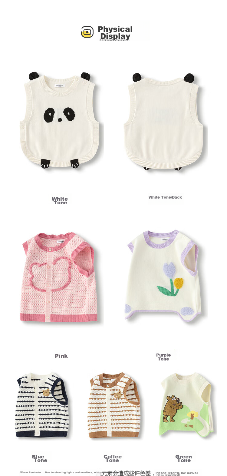 BALABALA Children's Clothing, Boys' Vest, Baby Pure Cotton Sweater, 2025 Autumn New Style Knitted Waistcoat, Cute Inner Wear Top 10